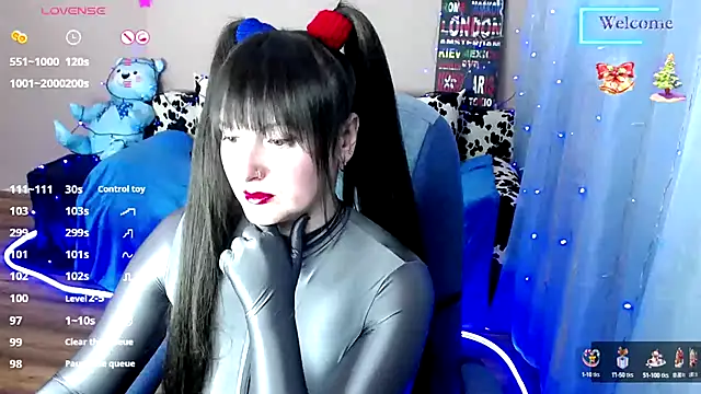 Snapshot of MilaRay chatting on 25, 12, 2024 MilaRay online show from 25, 12, 2024