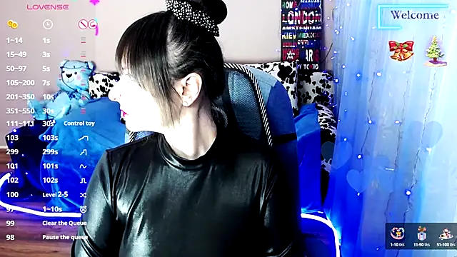 Snapshot of MilaRay chatting on 8, 1, 2025 MilaRay online show from 8, 1, 2025