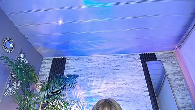 sakuramoss online show from 6, 1, 2026