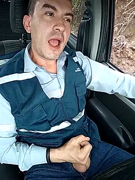 Snapshot of Blackaxes chatting on 12, 11, 2025 Blackaxes online show from 12, 11, 2025