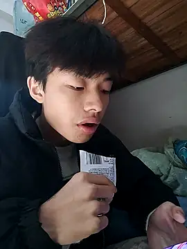 junjun1189 online show from 20, 11, 2025