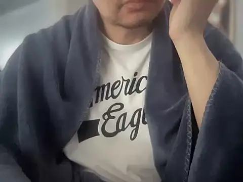 Snapshot of Kumamon518 chatting on 22, 12, 2025 Kumamon518 online show from 22, 12, 2025