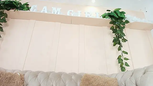 lorena rubio online show from 17, 11, 2025