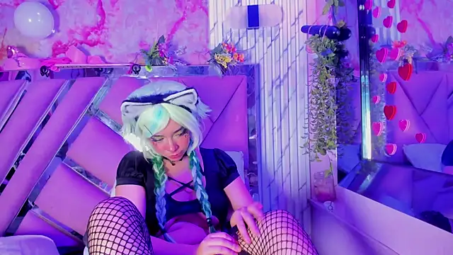 Akane Hikari  online show from 5, 3, 2026