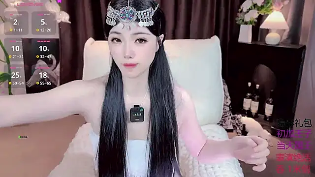 Snapshot of Yaievan0-0 chatting on 22, 9, 2025 Yaievan0-0 online show from 22, 9, 2025