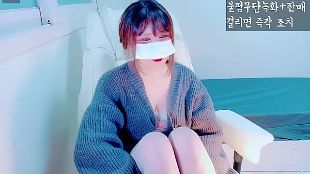 hyeony s96 online show from 19, 1, 2026