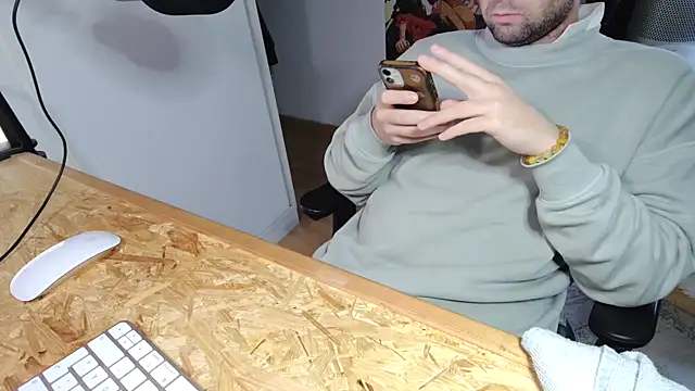 Snapshot of BenReich chatting on 6, 11, 2025 BenReich online show from 6, 11, 2025