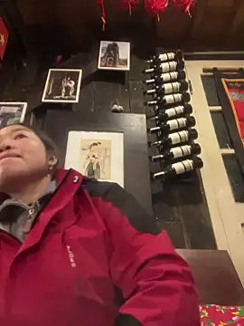 Snapshot of Nhung584 chatting on 28, 11, 2025 Nhung584 online show from 28, 11, 2025