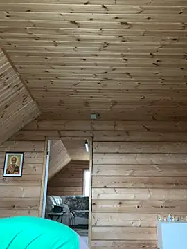 Snapshot of Kiravix chatting on 1, 11, 2025 Kiravix online show from 1, 11, 2025