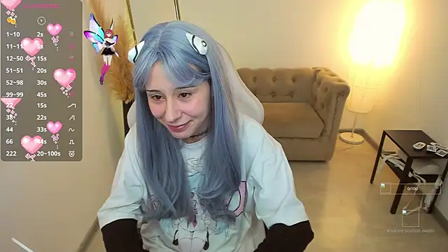 Snapshot of meomeee chatting on 2, 12, 2025 meomeee online show from 2, 12, 2025