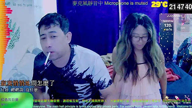 tw239398 online show from 26, 9, 2025