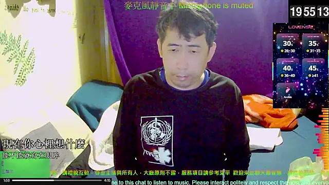 tw239398 online show from 27, 11, 2025