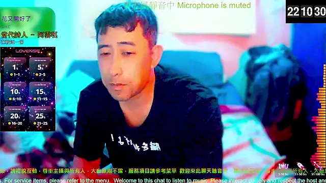 tw239398 online show from 18, 3, 2026