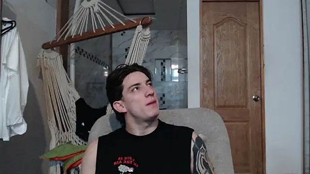 Snapshot of AteneoJr chatting on 12, 11, 2025 AteneoJr online show from 12, 11, 2025