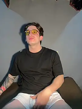 Snapshot of AteneoJr chatting on 8, 3, 2026 AteneoJr online show from 8, 3, 2026