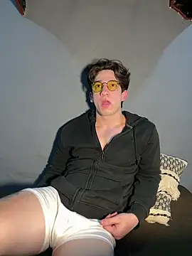 Snapshot of AteneoJr chatting on 12, 3, 2026 AteneoJr online show from 12, 3, 2026