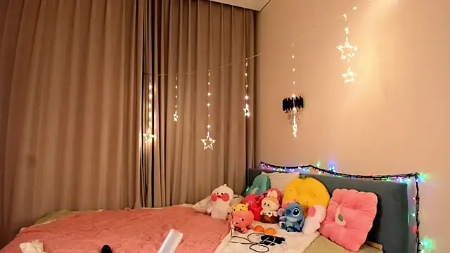 Snapshot of haerinn chatting on 21, 11, 2025 haerinn online show from 21, 11, 2025