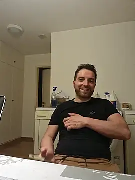 Snapshot of spaccaa chatting on 11, 4, 2026 spaccaa online show from 11, 4, 2026