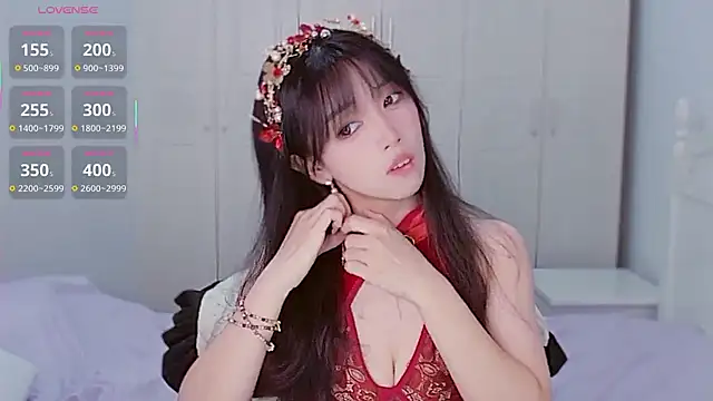 XiaoNana  online show from 13, 10, 2025