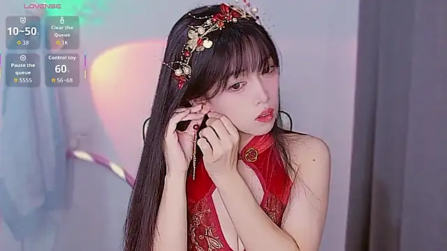 XiaoNana  online show from 3, 11, 2025