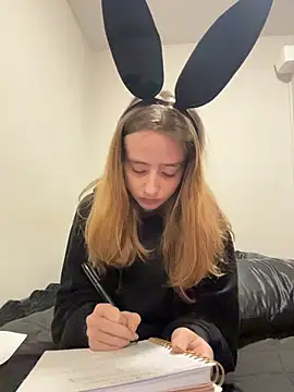 SeccySerena online show from 6, 1, 2026