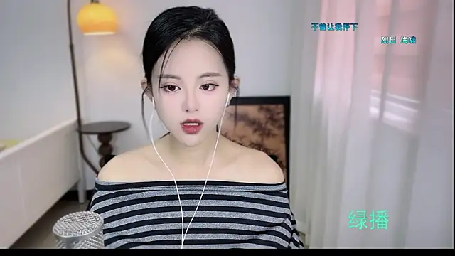 Musae7 online show from 31, 10, 2025