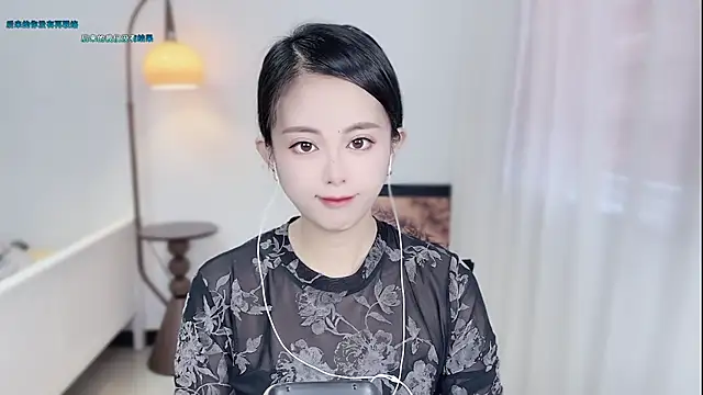 Musae7 online show from 26, 11, 2025