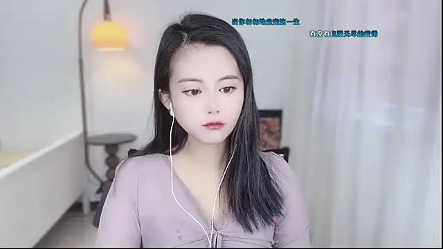 Musae7 online show from 9, 1, 2026