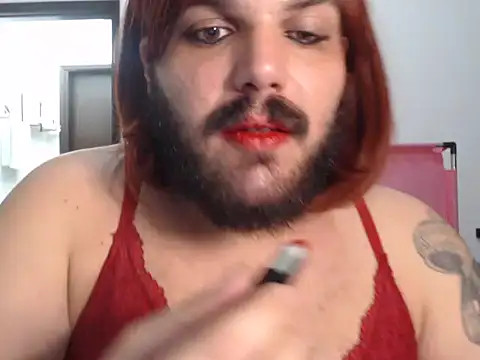 Snapshot of Brsecretbear chatting on 3, 4, 2026 Brsecretbear online show from 3, 4, 2026