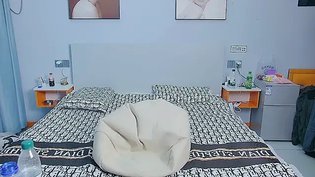 ciaodong online show from 2, 11, 2025