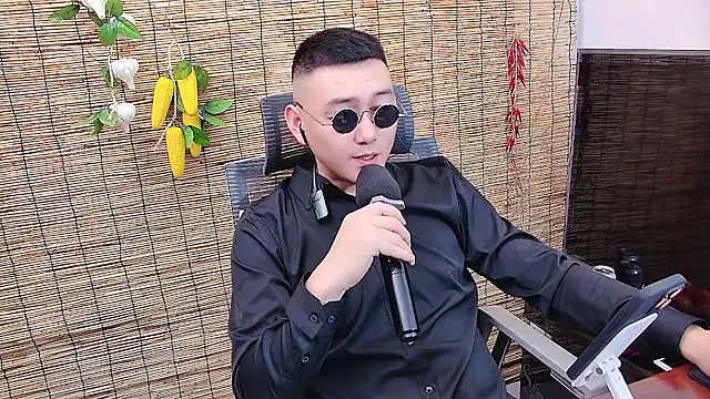 ciaodong online show from 26, 11, 2025