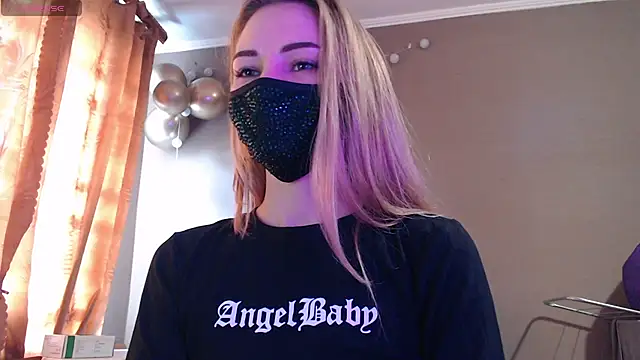 Snapshot of Iris_lave chatting on 15, 11, 2025 Iris lave online show from 15, 11, 2025