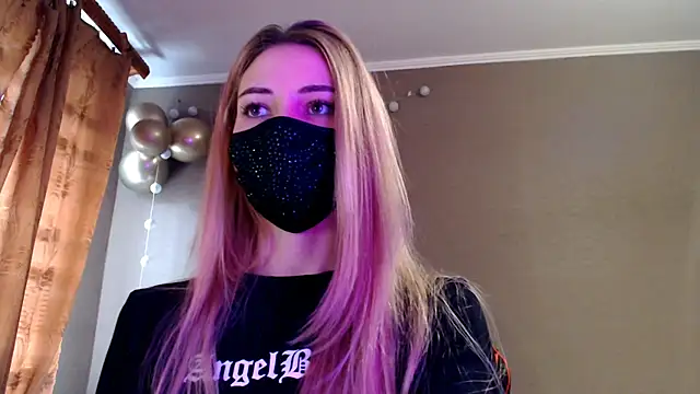 Snapshot of Iris_lave chatting on 26, 11, 2025 Iris lave online show from 26, 11, 2025