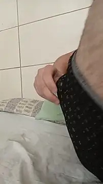 Snapshot of Apollu_Gaucho chatting on 12, 2, 2026 Apollu Gaucho online show from 12, 2, 2026