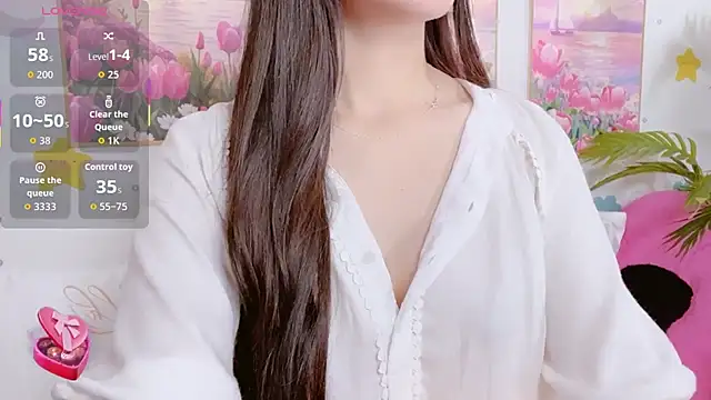 Quynhanh 69 online show from 14, 1, 2026