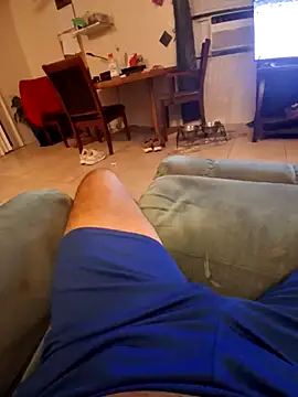 Snapshot of pullitoff chatting on 16, 2, 2026 pullitoff online show from 16, 2, 2026