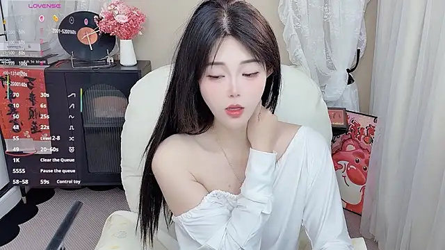 CeeKie online show from 17, 4, 2026