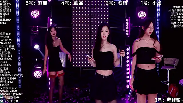 ZZ00033S online show from 5, 11, 2025