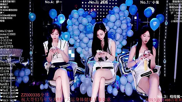 ZZ00033S online show from 15, 2, 2026