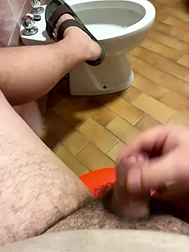 Snapshot of Cober03 chatting on 7, 1, 2026 Cober03 online show from 7, 1, 2026