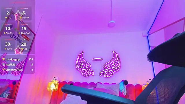 Snapshot of afrodita_meraki chatting on 26, 10, 2025 afrodita meraki online show from 26, 10, 2025