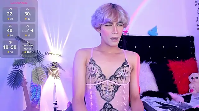 Snapshot of Cooperrosscute233 chatting on 5, 2, 2026 Cooperrosscute233 online show from 5, 2, 2026