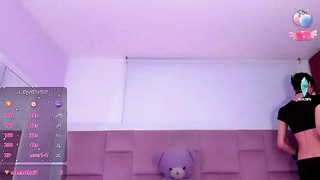 Baby FenixTS online show from 9, 11, 2025