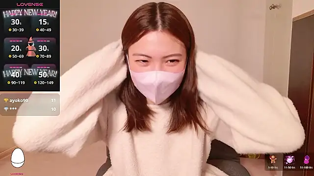 Snapshot of Fuwa_chan chatting on 26, 11, 2025 Fuwa chan online show from 26, 11, 2025