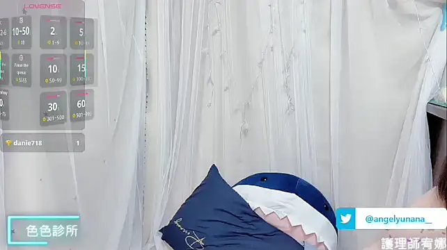 Snapshot of tw_angelyunana chatting on 8, 10, 2025 tw angelyunana online show from 8, 10, 2025