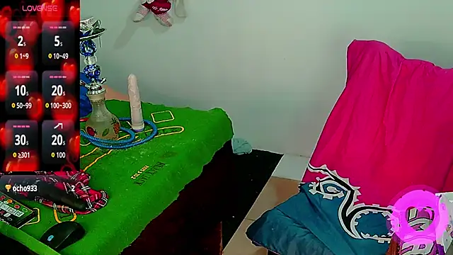 SultanaLayla online show from 11, 4, 2026