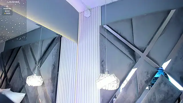 CoraimaSahin online show from 8, 11, 2025