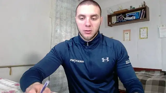 Snapshot of Jordan1Dior chatting on 28, 3, 2026 Jordan1Dior online show from 28, 3, 2026