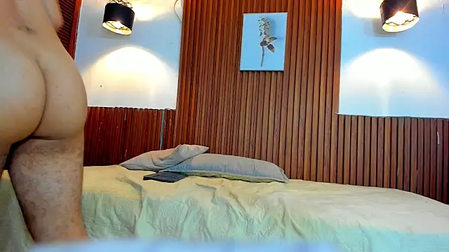 Snapshot of David_niet chatting on 29, 11, 2025 David niet online show from 29, 11, 2025