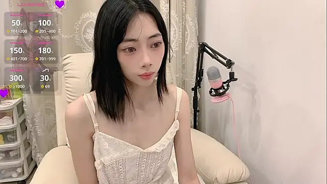 Snapshot of tuantuanle chatting on 7, 5, 2026 tuantuanle online show from 7, 5, 2026
